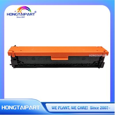 ตลับหมึกสี Canon MF634 632 612 631 633 634 (CRG045)