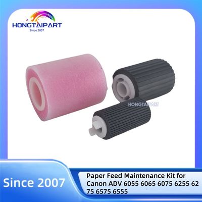ชุดบํารุงรักษาอาหารกระดาษ FC5-2524-000 FC5-2526-000 FC5-2528-000 สําหรับ Canon ADV 6055 6065 6075 6255 6275 6575 6555 รอลเลอร์แยกพิกอัพที่เข้ากันได้