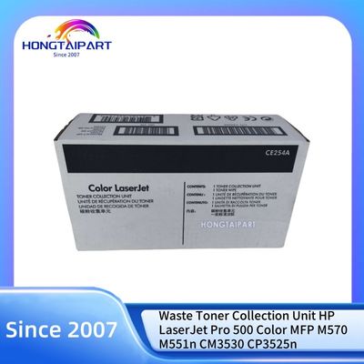 หน่วยเก็บกระจกขยะ CE254A CC468-67910 สําหรับ HP LaserJet Pro 500 สี MFP M570 M551n CM3530 CP3525n