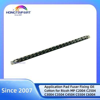 สำลีสำหรับทาฟิวเซอร์ออยล์ (Fuser Fixing Oil Cotton) สำหรับ Ricoh MP C2004 C2504 C3004 C3504 C4504 C5504 C6004 IMC Original