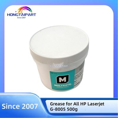 จาระบี G-8005 อะไหล่เครื่องพิมพ์แท้สำหรับ LaserJet 500g ทุกรุ่น