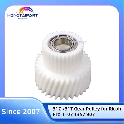 31Z / 31T เครื่องเลื่อนเกียร์ AB01-7722 AB017722 สําหรับ Ricoh Pro 1107 1357 907