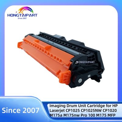 DR314A 126A ชุดดรัมยูนิตสำหรับเครื่องพิมพ์ HP Laserjet CP1025 CP1025NW CP1020 M175a M175nw Pro 100 M175 MFP M175A M175NW M275 ดรัมยูนิต