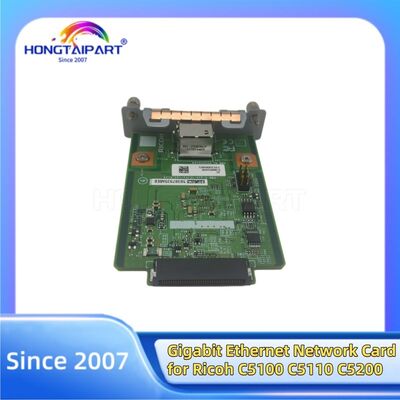 การ์ดเครือข่าย Gigabit Ethernet D3BN5205E D3BN5205F D2395618A สำหรับ Ricoh Pro C5100 C5110 C5200 C5210 C5300 C5310 C7200 C7210 อะไหล่ อุปกรณ์สิ้นเปลือง Hongtaipart