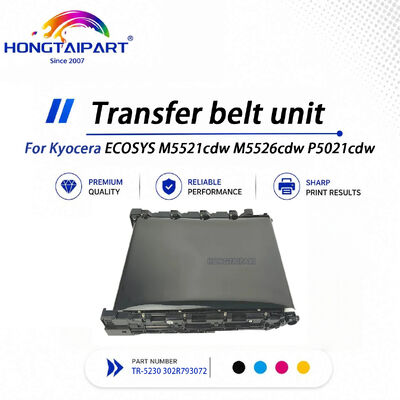 ชุด Toner Transfer Transfer Belt Unit TR-5230 302R793072 สำหรับ Kyocera ECOSYS M5521cdw M5526cdw P5021cdw