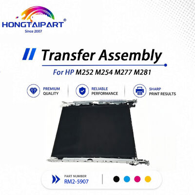 Stable Transfer ชุด RM2-5907-000CN สำหรับ HP Color LaserJet Pro M154 M180 M252 M253 M254 M255 M277 M278 M280 M281 M283
