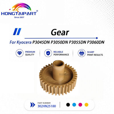 ทนต่อการสึกหรอ YZ23.0006A 302HN25180 ถาดกระดาษฝาครอบด้านซ้ายเกียร์ขับป้องกันการแตกหักฟันที่แม่นยำ