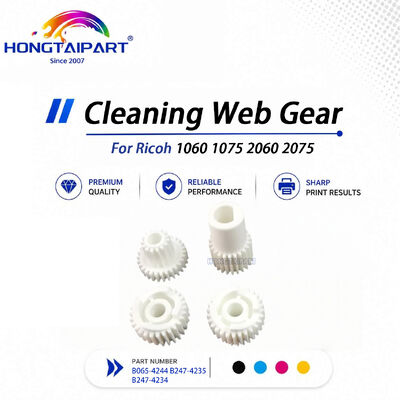 การทำความสะอาดเว็บเกียร์ที่เสถียร B065-4244 B247-4235 B247-4234 สำหรับ Ricoh 1060 1075 2060 2075 เครื่องถ่ายเอกสาร