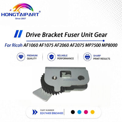 Stable Drive Bracket หน่วย Fuser เกียร์ B2474400 B0654400 สำหรับ Ricoh AF1060 AF1075 AF2060 AF2075 MP7500 MP8000 เครื่องถ่ายเอกสาร