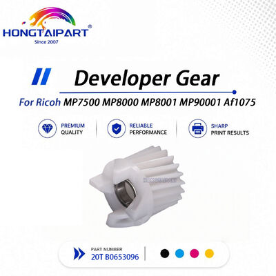 เกียร์นักพัฒนาที่มีเสถียรภาพ B0653096 20T สำหรับ Ricoh MP7500 MP8000 MP8001 MP90001 Af1075 เครื่องถ่ายเอกสาร