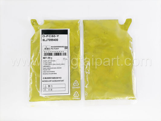 นักพัฒนาสำหรับ Toshiba E STUDIO 2050C 2051C 2550C 2551C 2555C 3055C 3555C 4555C 5055C D-FC50-Y (6LJ70994400)