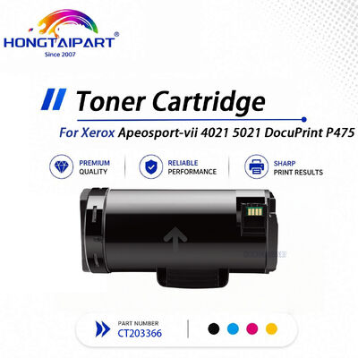 ชื่อ